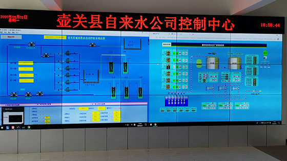 智慧水务平台在山阴自来水公司、五台自来水公司、壶关自来水公司多地进行使用。
